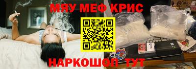 хмурый Тара