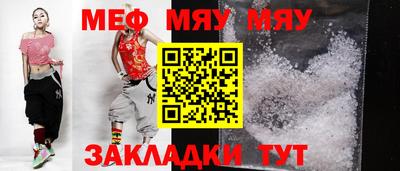 наркотики Тверь