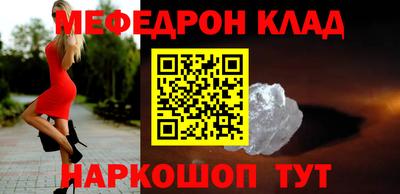 хмурый Тара