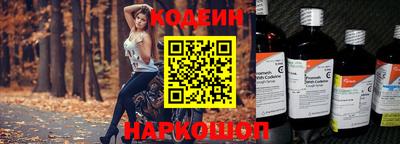 наркотики Тверь