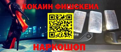 индика Среднеуральск