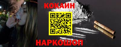хмурый Тара
