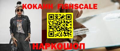наркотики Тверь