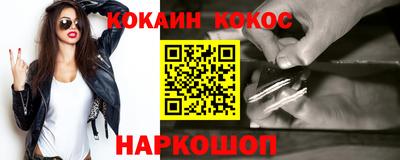 хмурый Тара