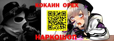 хмурый Тара