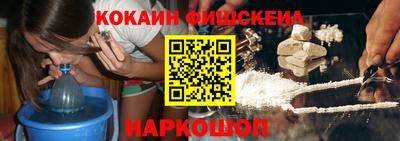 наркотики Тверь