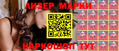 наркотики Тверь