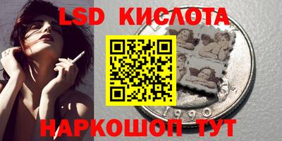 наркотики Тверь