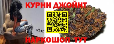 наркотики Тверь