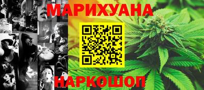 хмурый Тара