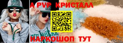наркотики Тверь