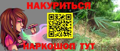 прущий лед Татарск