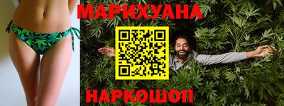 прущий лед Татарск