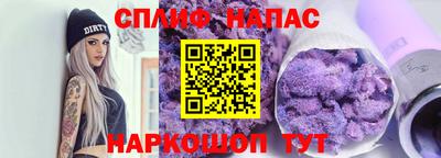 наркотики Тверь
