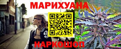 наркотики Тверь