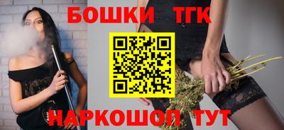 прущий лед Татарск