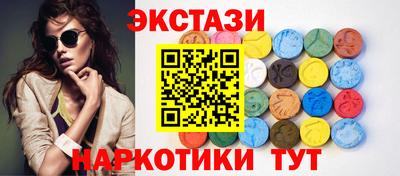 наркотики Тверь