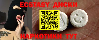 хмурый Тара