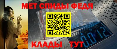 наркотики Тверь