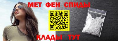 хмурый Тара