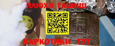 индика Среднеуральск